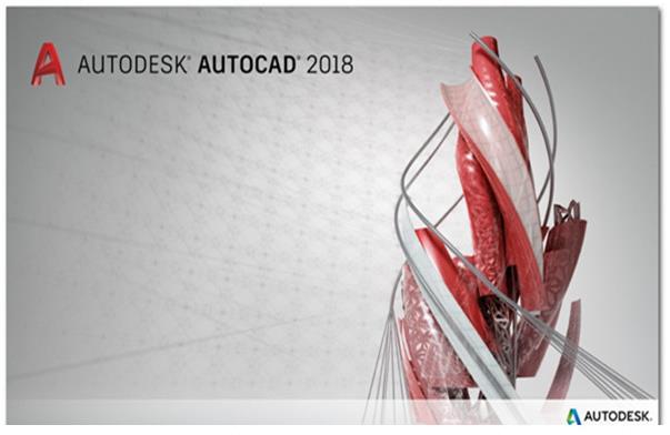 AutoCAD 2018 简体中文版64位免费下载