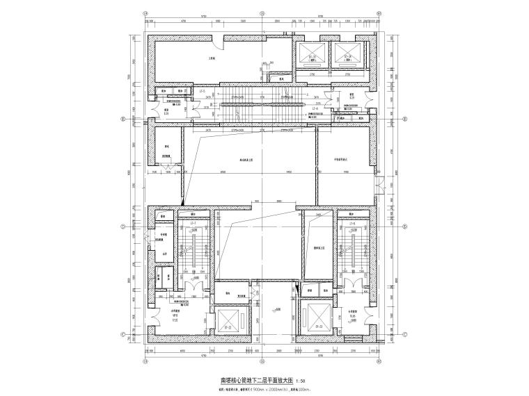 高层框筒结构办公综合体建筑施工图 南塔核心筒地下二层平面放大图